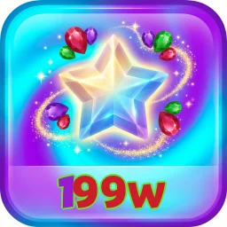199w