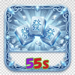 55s